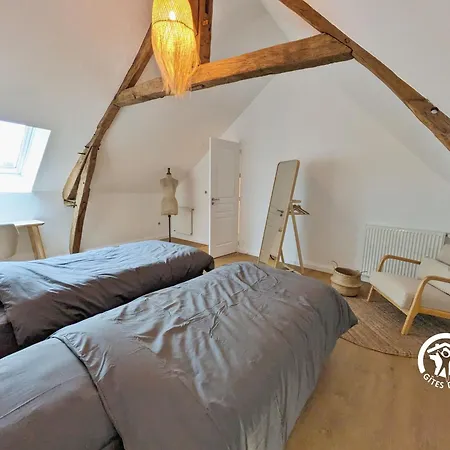 Les Haies De Tresmes, Jusqu'a 6 Personnes Ferienhaus Gesvres